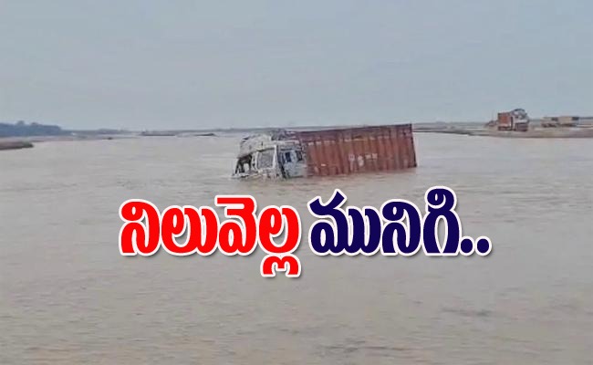 truck_water.jpeg