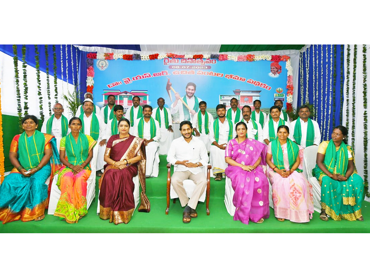 CM_20Jagan_20Kalyandurgam_20Tour_20Photos_11.jpg 11