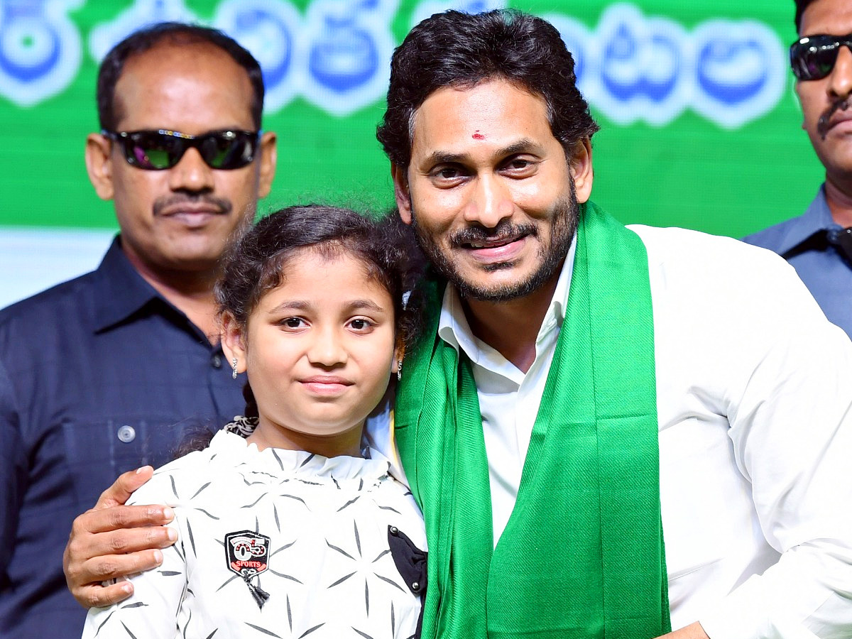 CM_20Jagan_20Kalyandurgam_20Tour_20Photos_16.jpg 16