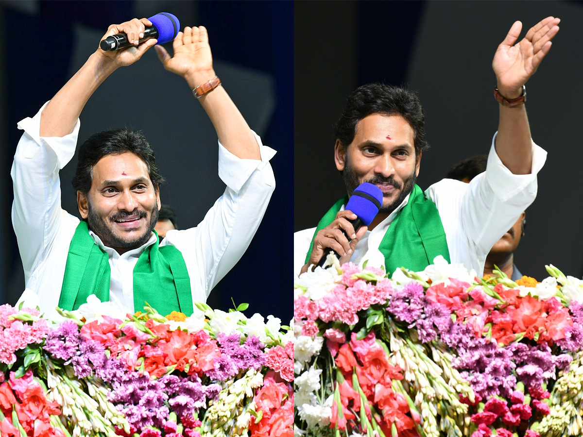 CM_20Jagan_20Kalyandurgam_20Tour_20Photos_19.jpg 19