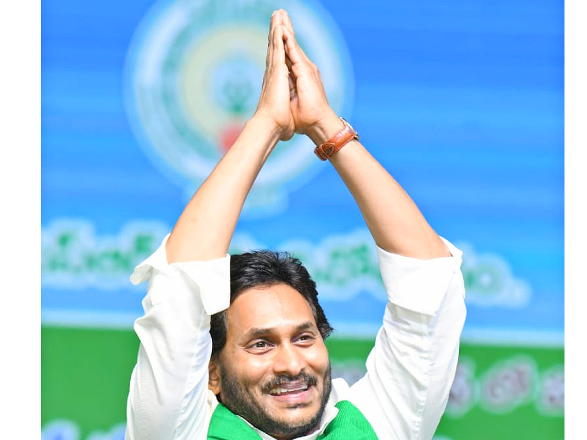 CM_20Jagan_20Kalyandurgam_20Tour_20Photos_2.jpg 3