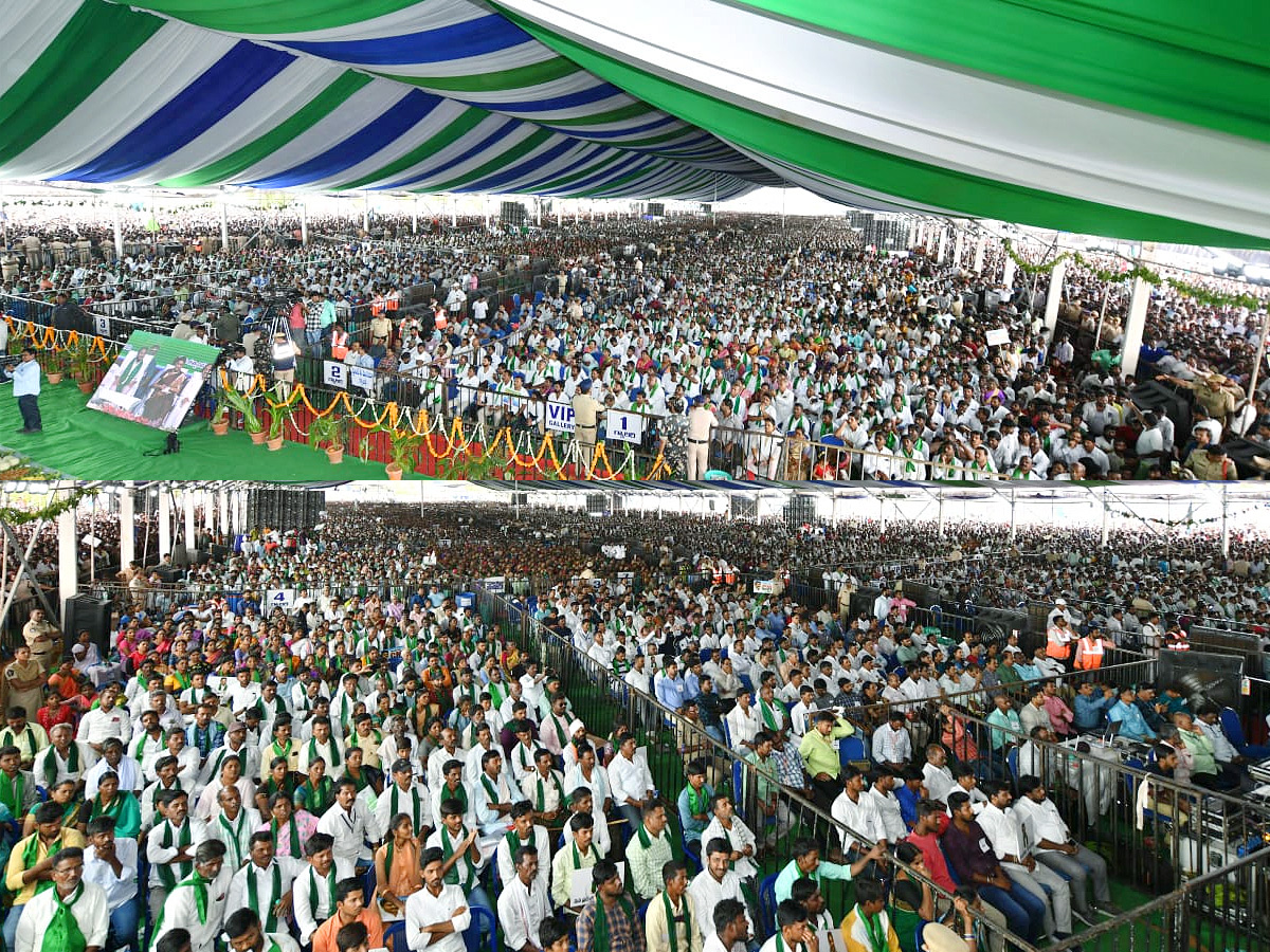 CM_20Jagan_20Kalyandurgam_20Tour_20Photos_3.jpg 4
