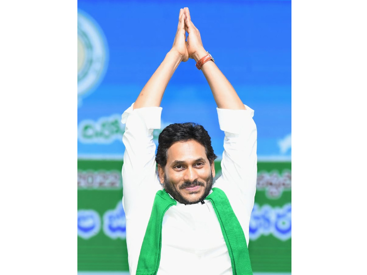 CM_20Jagan_20Kalyandurgam_20Tour_20Photos_4.jpg 5