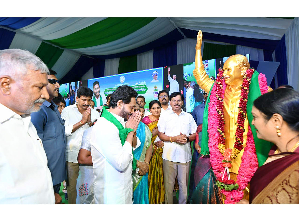 CM_20Jagan_20Kalyandurgam_20Tour_20Photos_6.jpg 7
