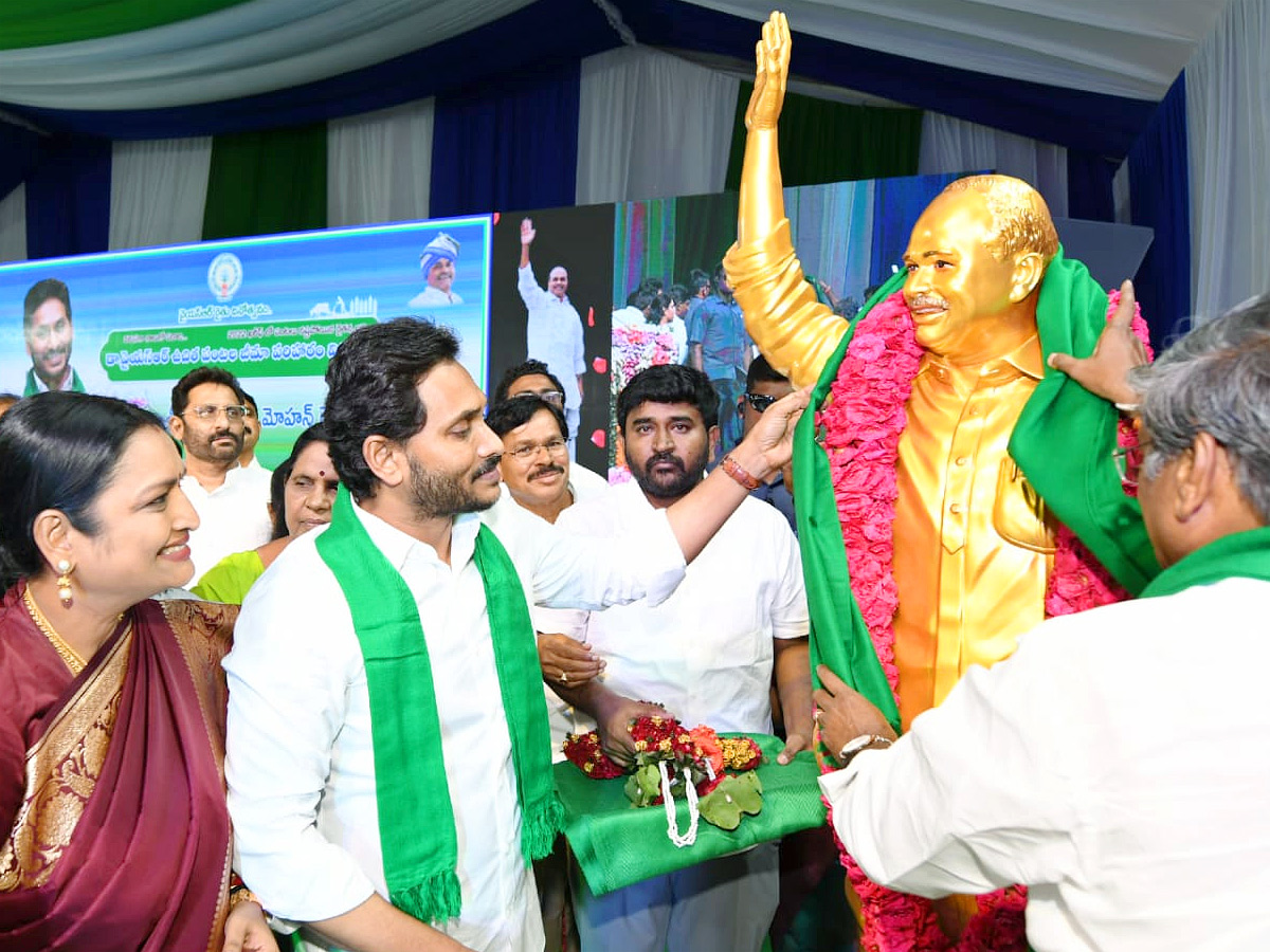 CM_20Jagan_20Kalyandurgam_20Tour_20Photos_9.jpg 10