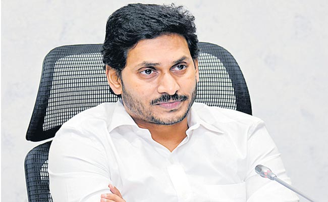 Cm-Jagan-To-Lay-Virtual-Fou.jpg