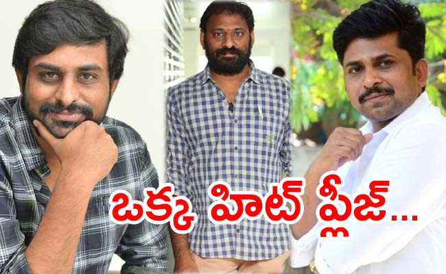 Tollywood-Top-Directors-Waiting.jpg