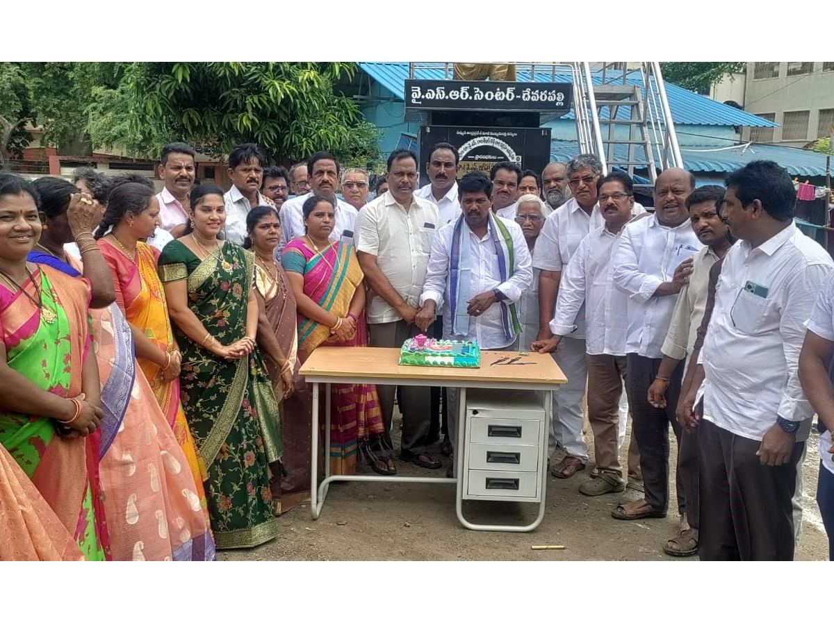 YSR_20Birth_20Anniversary_20Grand_20Celebrations_20in_20Andhra_20pradesh_10.jpg 23