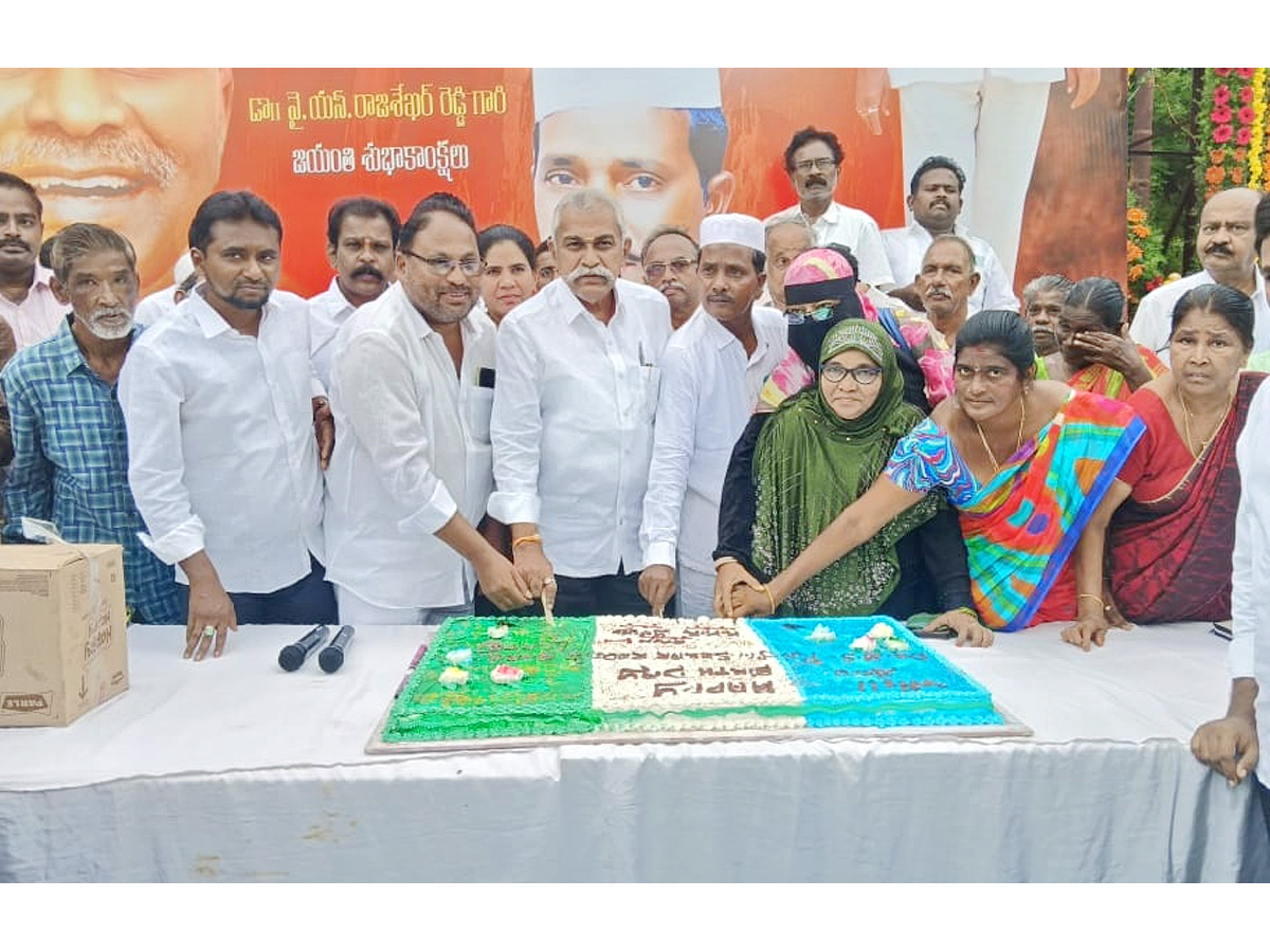 YSR_20Birth_20Anniversary_20Grand_20Celebrations_20in_20Andhra_20pradesh_12.jpg 25