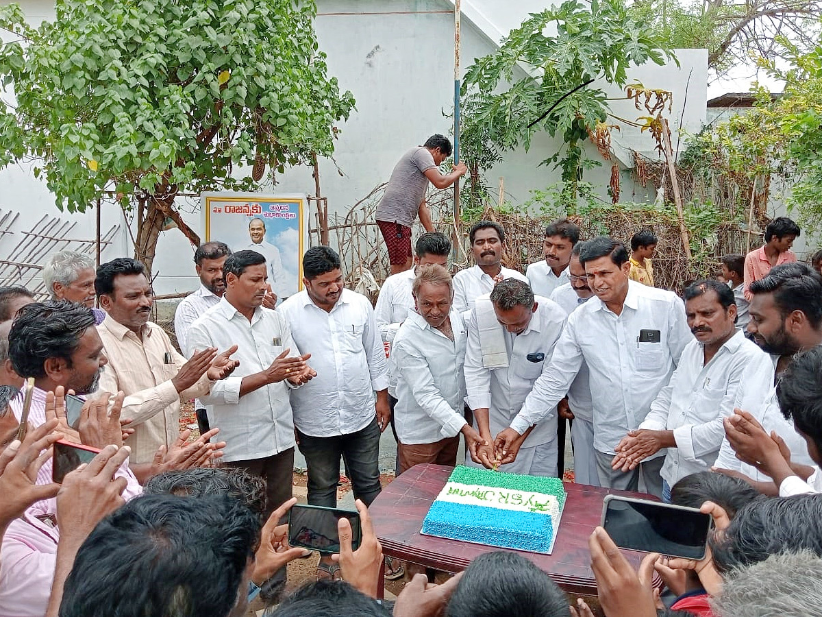 YSR_20Birth_20Anniversary_20Grand_20Celebrations_20in_20Andhra_20pradesh_17.jpg 30