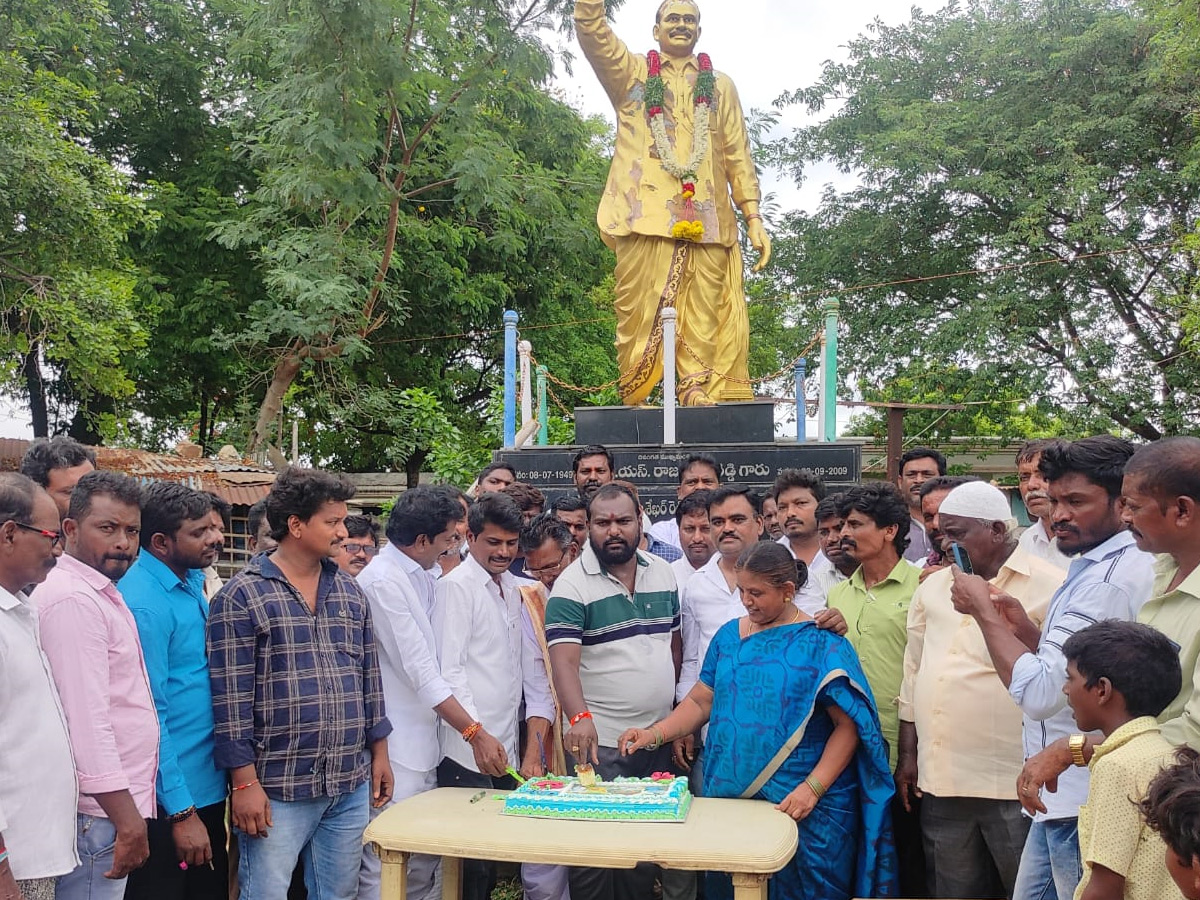 YSR_20Birth_20Anniversary_20Grand_20Celebrations_20in_20Andhra_20pradesh_23.jpg 36