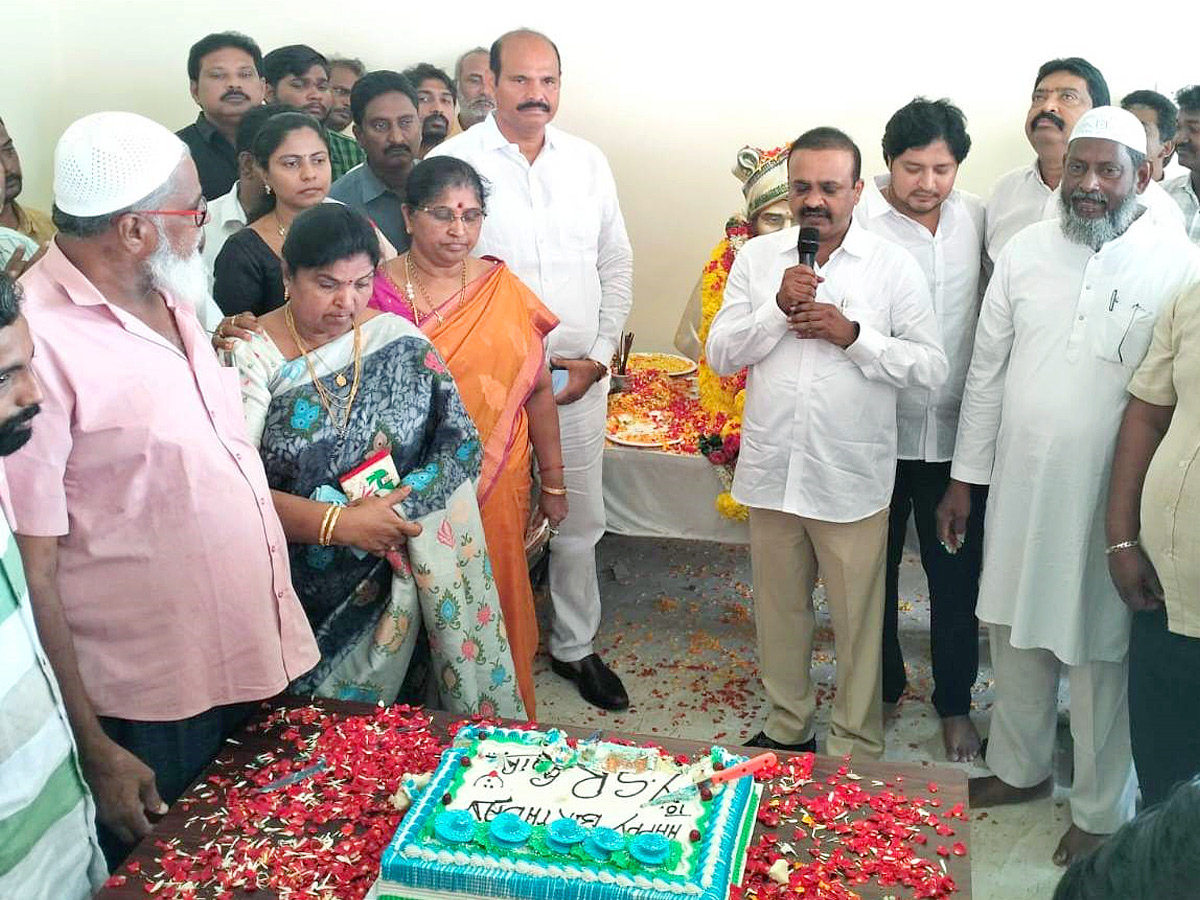 YSR_20Birth_20Anniversary_20Grand_20Celebrations_20in_20Andhra_20pradesh_28.jpg 41