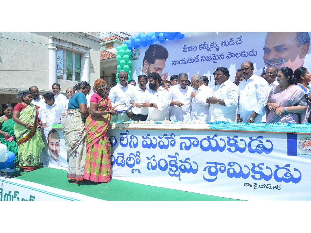 YSR_20Birth_20Anniversary_20Grand_20Celebrations_20in_20Andhra_20pradesh_35.jpg 6