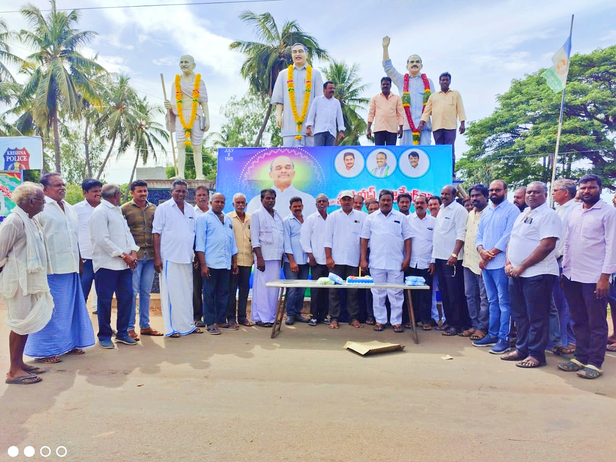 YSR_20Birth_20Anniversary_20Grand_20Celebrations_20in_20Andhra_20pradesh_5.jpg 18