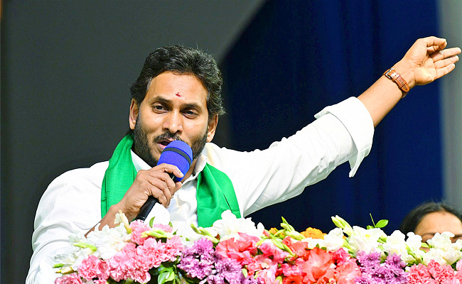 cm-ys-jagan3.jpg