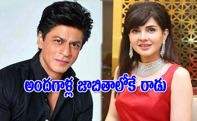shah-rukh-khan_0.jpg