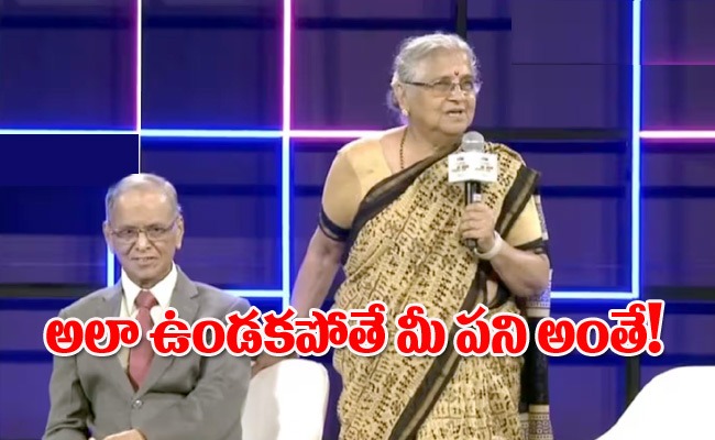 sudha-murthy-says-entrepreneurs-husband-wifes.jpg