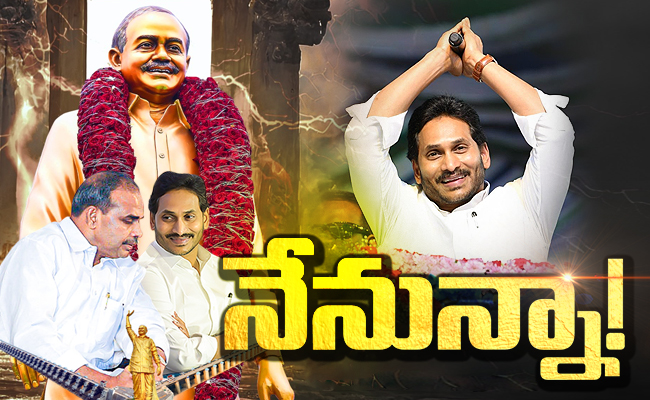 ysr.jpg