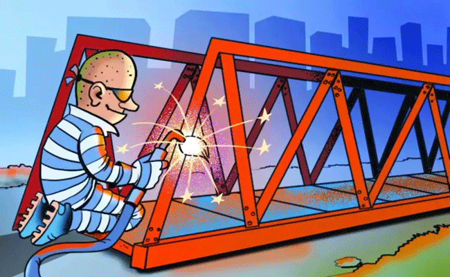 BRIDGE.gif