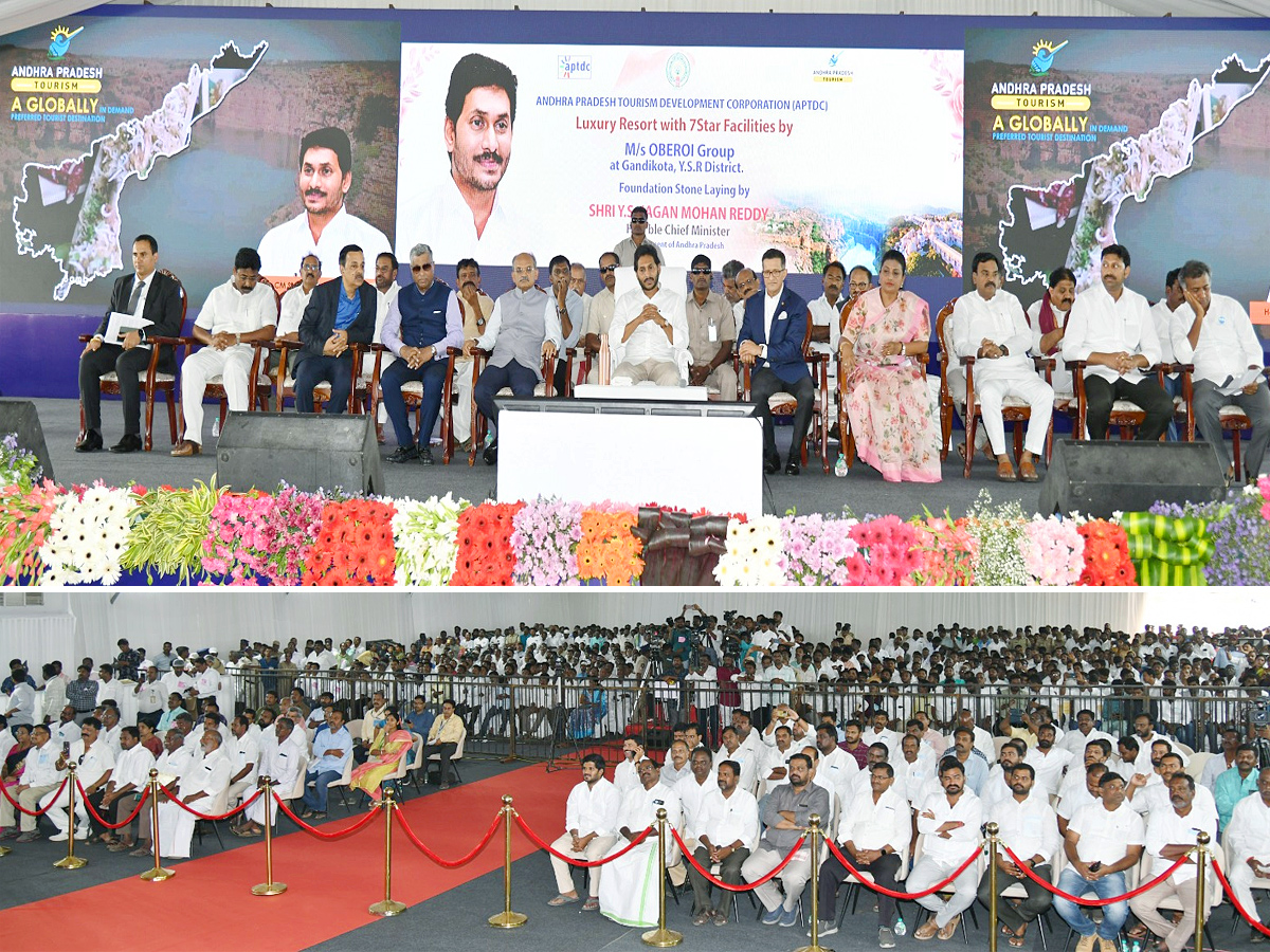 cm-ys-jagan-to-lay-foundation-stone-for-the-oberoi-hotel-at-gandikota-in-kadapa-29.jpg 24
