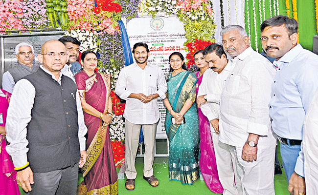 jagan11.jpg