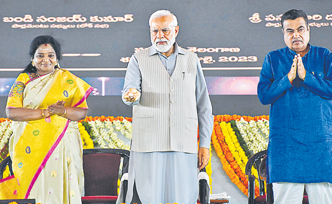 modi.jpg