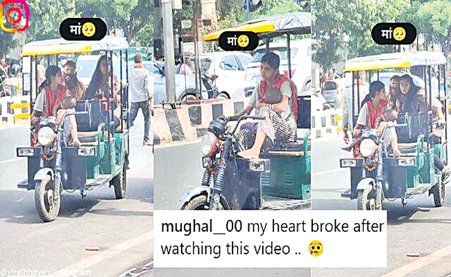 woman-e-rikshaw-driver-1.gif