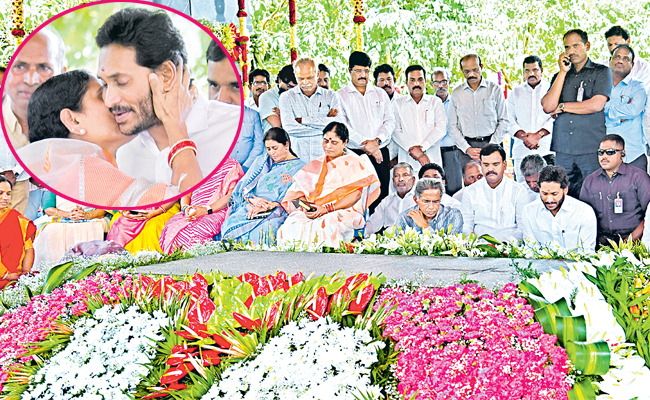 ys_20jagananna.jpg