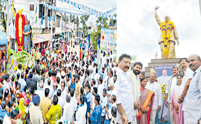 ysr.jpg