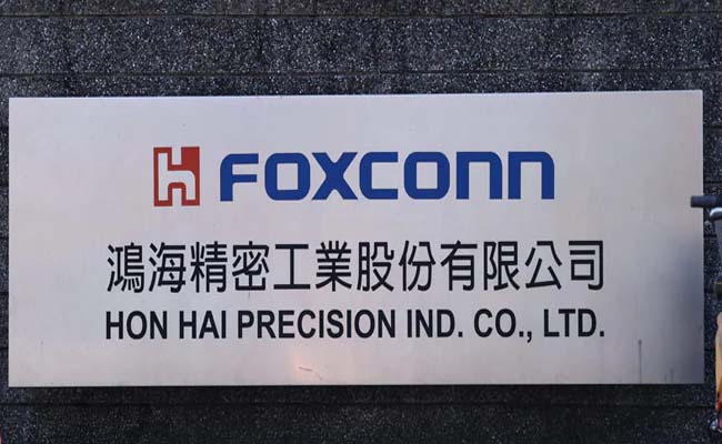 FOXCONN.jpg