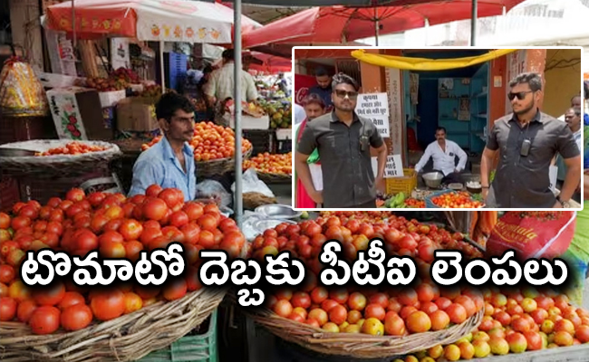 PTI_20Apologizes_20for_20False_20News_20Story_20On_20Tomatoes-01_0.jpg