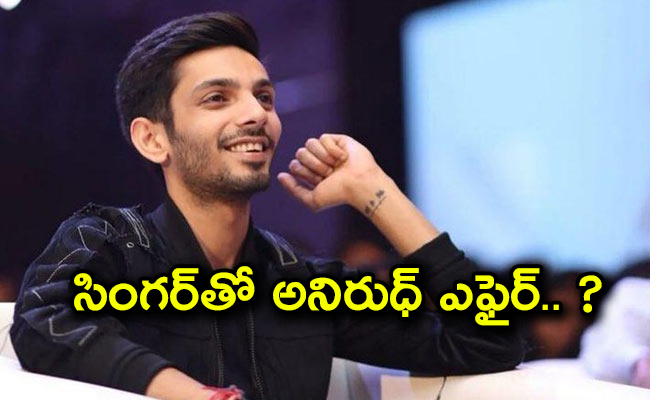 anirudh-ravichander.jpg