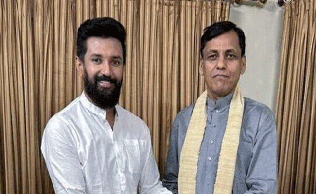 chirag-paswan.gif