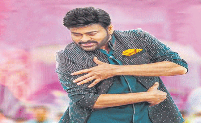 chiranjeevi-bhola-song-stil.gif