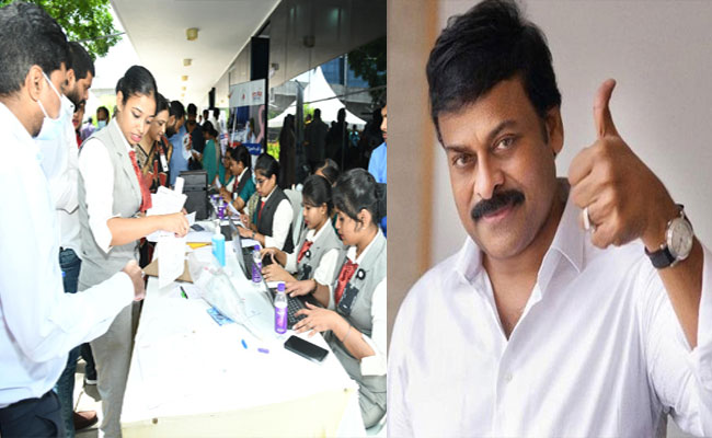 chiranjeevi.jpg