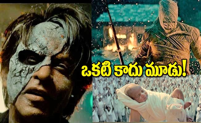 jawan-trailer-telugu.jpg