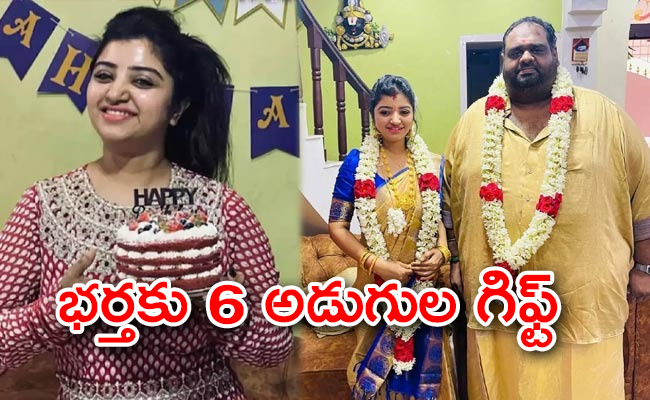 mahalakshmi-celebrate-ravindar-chandrasekaran-birthday.jpg