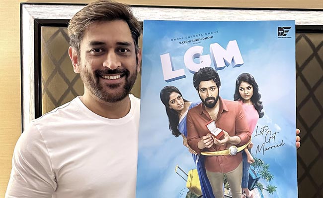 ms-dhoni-movie-trailer.jpg