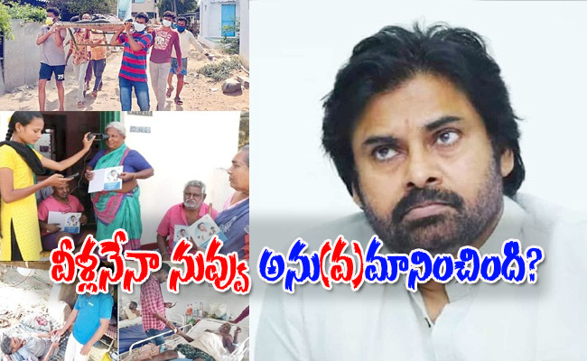 pawankalyan.jpg