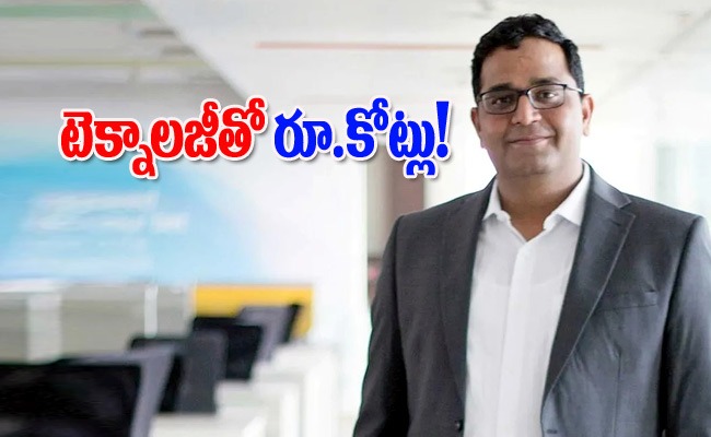 paytm-founder-vijay-sekhar-sharma-success-stoy.jpg