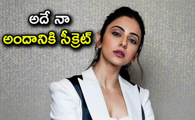 rakul-preet-singh_0.jpg