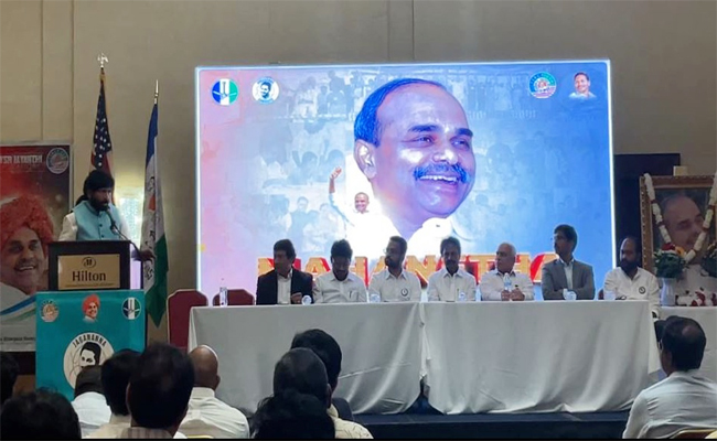 ys-rajasekhara-reddy-74th-birth-anniversary-celebrations-america.jpg