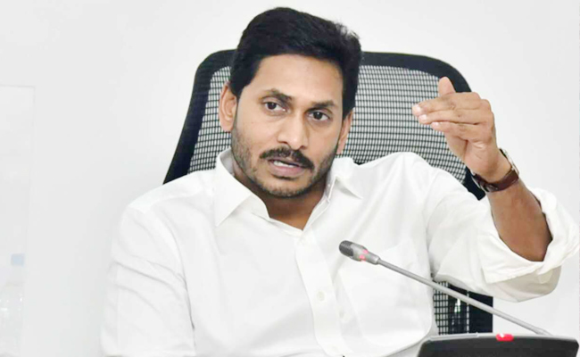 CM-Jagan-SIPB.jpg
