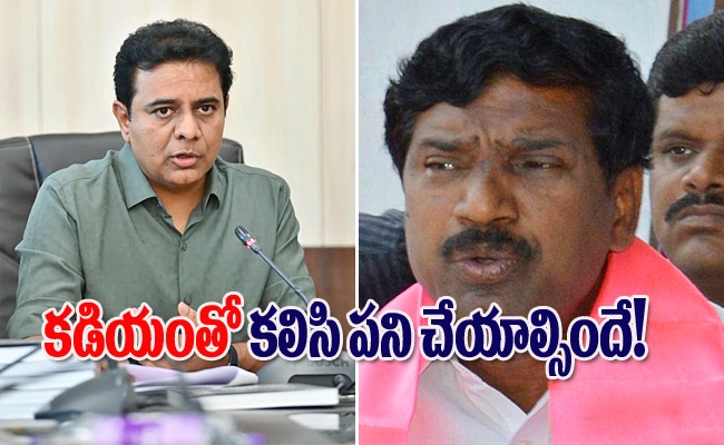 KTR-Warn-Rajaiah.jpeg