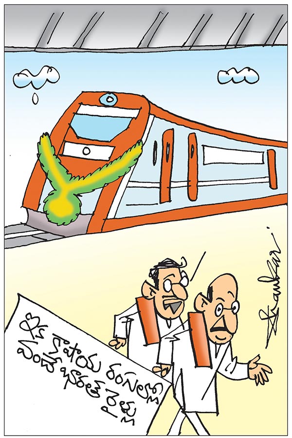 Vande-Bharat-Trains-To-Be-S.jpg