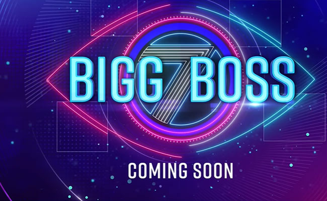 bigg-boos-7.jpg