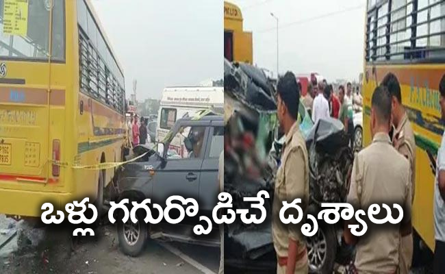 bus_20accident_650x400.jpg