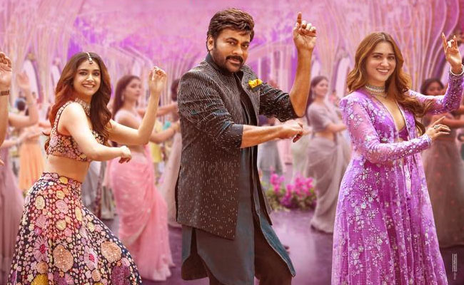chiru.jpg