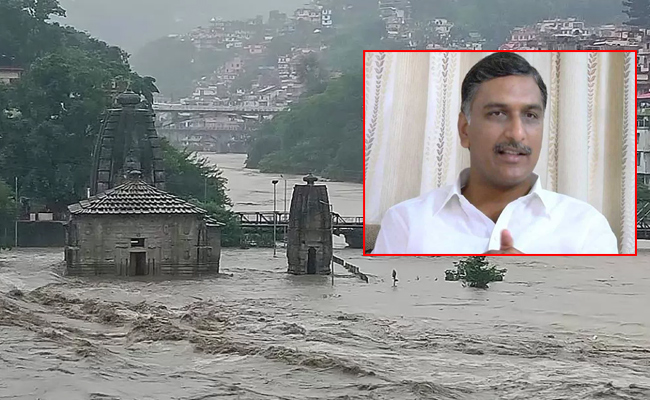 harish-rao-Missing-Osmania-.jpg