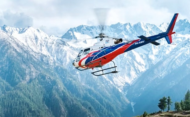 helicapter_img.jpeg